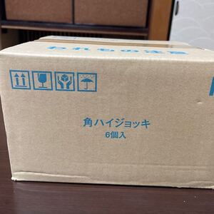 新品未開封 サントリー 角ハイボール ジョッキ 6個入