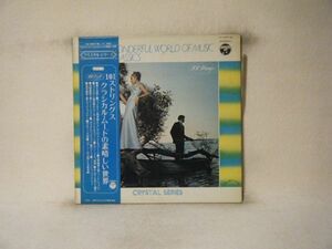 The Wonderful World Of Music Pop Classics-YS-2587-ML PROMO
