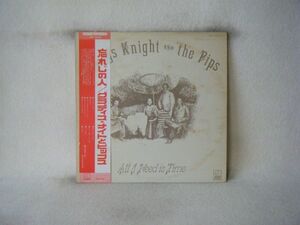 Gladys Knight_The Pips-All I Need Is Time SWX-6040 PROMO