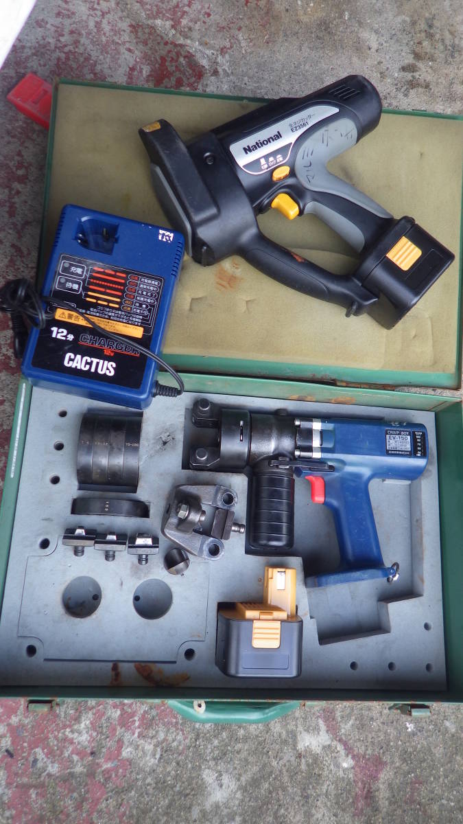 Yahoo!オークション -「カクタス ev-150」(工具、DIY用品) の Yahoo!オークション -「カクタス ev-150」(工具、DIY用品) の