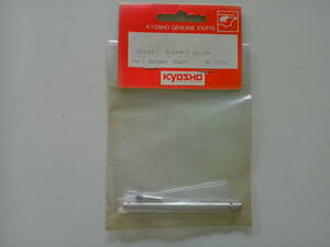 KYOSHO H3043 tail output shaft 40