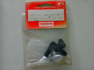KYOSHO H3120 エルロンピッチレバーセット 