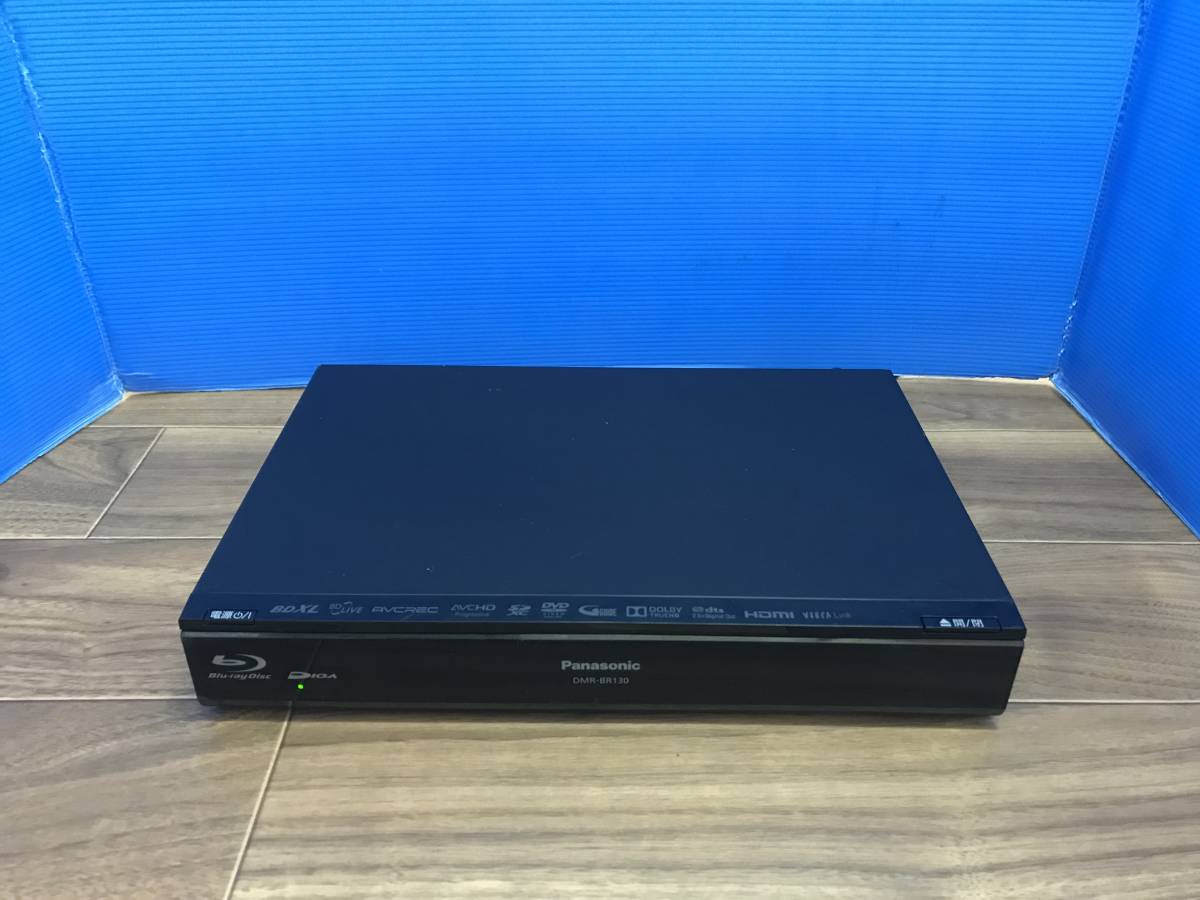 dmr 130の値段と価格推移は?|71件の売買情報を集計したdmr 130の価格 ...