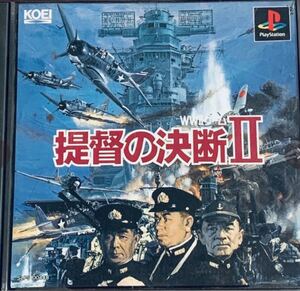 PSソフト 提督の決断2