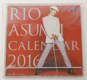 ^ Akira day sea .. desk calendar 2016 not for sale Takarazuka flower collection 