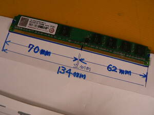 送料最安 140円 MEM05：DOS/VデスクトップPC用メモリー TRANSCEND 1G 1Rx8 DDR2 667U　2枚