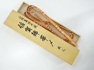 【箱入り高級品】新品　正絹　本場筑前博多佐賀錦帯締め　美しい橙色　赤橙色　帯留め　浴衣、着物に。