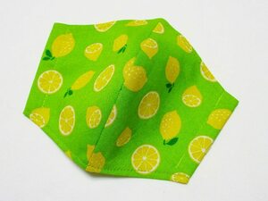  hand made!* for children [ solid mask ] refreshing lemon wheel cut . yellow green * back surface double gauze * rubber cord attaching!***