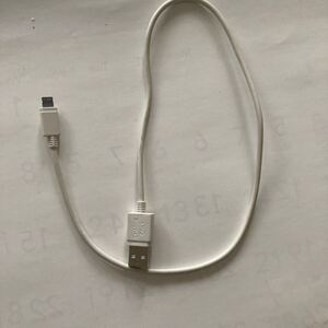 USBケーブル 充電ケーブル