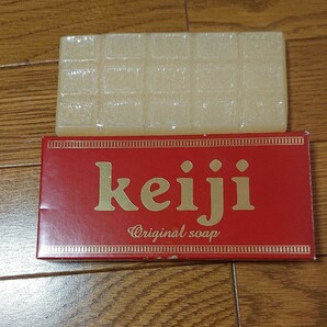 EXILE keiji オリジナルソープ
