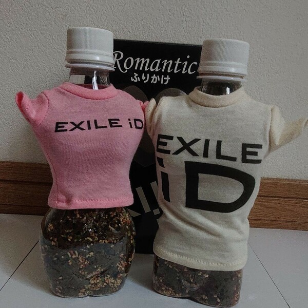 EXILE TETSUYAプロデュース Romanticふりかけ 