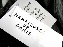 新品 定価3570円 MAMAIKUKO ママイクコ カシュクール ブラウス カーキ ドット 38 トップス レディース_画像4