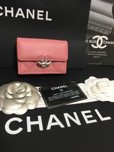 yuko様専用 超美品 シャネル フラップウォレット 折財布 29番台 正規品