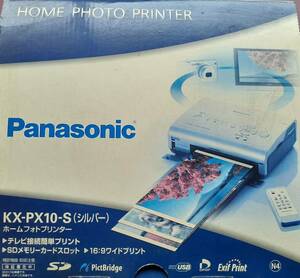  パナソニック ホームフォトプリンター KX-PX10-S(シルバー）