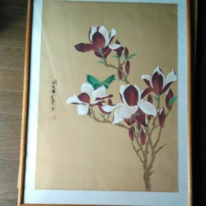 中国 絵画