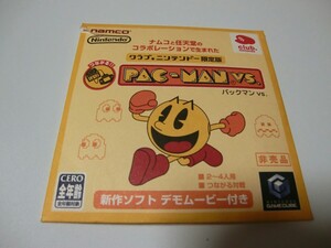 ■GC クラブニンテンドー限定 非売品■パックマンvs./PAC-MAN vs.■GAMECUBEソフト/任天堂■動作確認済み