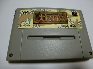 ■SFC■FEDA/フェーダ■スーパーファミコンソフト/YANOMAN/RPG■動作確認済み