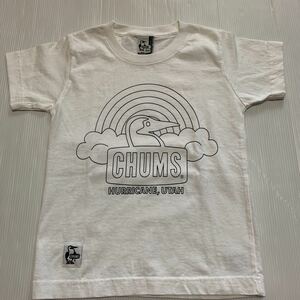  Chums Kids for Logo T-shirt 