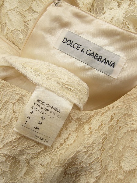 大人気定番商品 【美品】DOLCE&GAABANA 美品】DOLCE&GABBANA 総レース