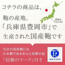 最新作 トートバッグ ショルダーバッグ カジュアルバッグ 日本製 豊岡製鞄 メンズ レディース B5 横型 撥水 帆布 01038 鞄の國 ネイビー_画像2