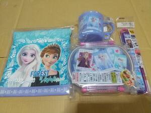 ☆アナと雪の女王2☆ランチセット☆食洗対応弁当箱+コップ+箸・箸箱セット+巾着☆新品未使用☆スケーター☆幼稚園☆保育園☆遠足☆アナ雪☆