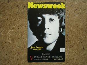 johnl*Newsweek Beatles John Lennon телефонная карточка 