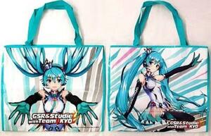 グッドスマイルレーシング 初音ミク/ レーシングミク GSR＆TeamUKYO 2013年 個人スポンサー特典 ショッパー バッグ 非売品 新品未使用品