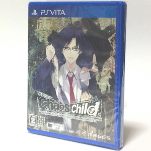 ■■【新品未開封】カオスチャイルド　CHAOS;CHILD　PS VITA PSV　18才以上のみ対象　妄想科学ADV　カオチャ　■■ B