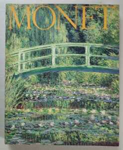 1994年[MONET モネ展］図録