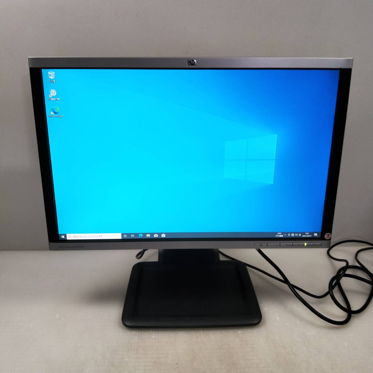 ヤフオク! -「la2205wg」の落札相場・落札価格