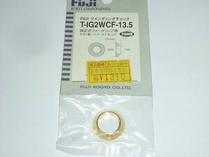 F012 Fujiワインディングチェック T-IG2WCF-13.5 ②