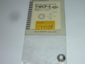 F015 Fujiワインディングチェック T-WCF-5 ②