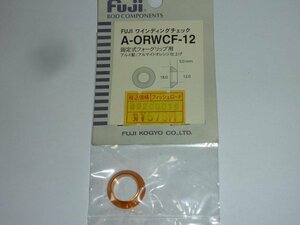 F253 Fuji ワインディングチェック A-ORWCF-12 ①