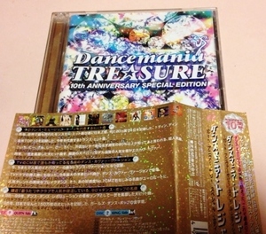 2CD DANCEMANIA TREASURE 10thアニヴァーサリー/ベリーニ,2アンリミテッド,スマイル.dk,ジョーリノイエ等