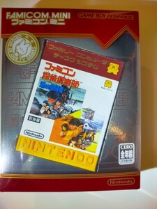 GBA ファミコンミニ ファミコン探偵倶楽部 消えた後継者 前後編
