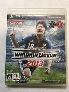 [ used PS3 ] World Soccer Winning Eleven 2013 KOKAMI PS3 soft game soft 
