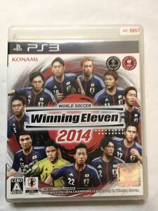 [ used PS3 ] instructions none World Soccer Winning Eleven 2014 KOKAMI PS3 soft game soft 