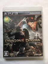 【中古PS3】ドラゴンズドグマ DRAGON'S DOGMA CAPCOM PS3ソフト ゲームソフト_画像1