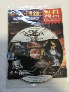 【非売品激レア】【新品未開封】イースⅠ・Ⅱ完全版／デモ・ディスク Falcom Ys COMPLETE デモCD-ROM Windows95/98/Me