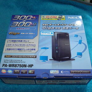 NEC 300Mbps+300Mbos 無線ルーター Aterm WR8750N-HP PA-WR8750N-HP 美品 送料無料