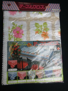 [ tablecloth / floral print ]120x150cm/8.5cm race attaching /alakne trim / Showa Retro 