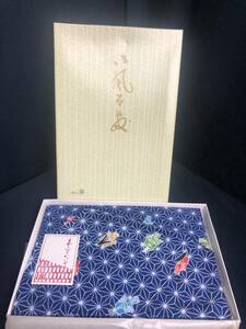 [ kimono. .. furoshiki ] unused goods 