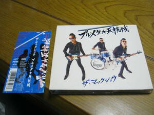 the MACKSHOW The * Mac shou/ blue metallic *.. период с лентой CD+DVD COLTSkorutsuROLLIE скала река . 2 Tokyo авария 