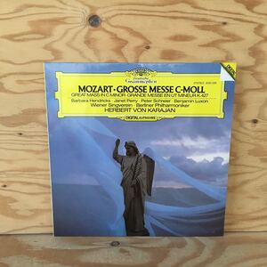 Y7FL4-210630 レア［LP レコード MOZART GROSSE MESSE C-MOLL KV 427 HERBERT VON KARAJAN 2532 028 STEREO 33］モーツァルト