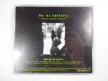 @ Do As Infinity / BREAK OF DAWN _画像5