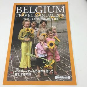 23669-2 0623Y Belgium travel manual 2006