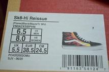 新品未使用 VANS バンズ SK8-HI REISSUE スケートハイ フレイム 炎 ファイヤー FLAME PACK VN0A2XSBPHN US6.5 24.5センチ 送料無料_画像8