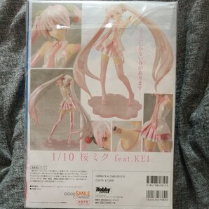 桜ミク feat.KEI 1/10 フィギュア フィギュアJ