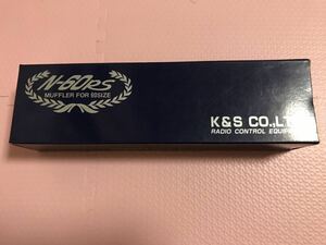 送料無料　K&S F3C専用　飛行機　プロペラ機　ラジコン　マフラー　N-60RS MUFFLER 未使用　ジュラルミン