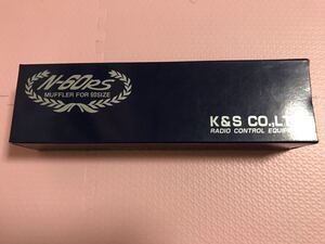 送料無料 K&S F3C専用 飛行機 プロペラ機 ラジコン マフラー N-60RS MUFFLER 未使用 ジュラルミン
